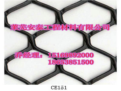 塑料网格钩法的视频教程