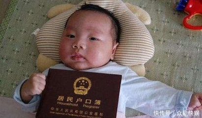 姓金取名