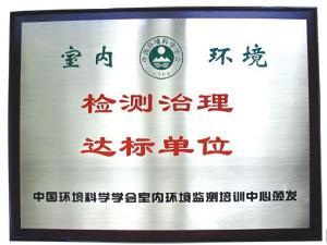 潍坊公司起名