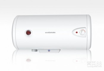 天普热水器