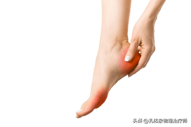 脚底疼痛怎么治疗