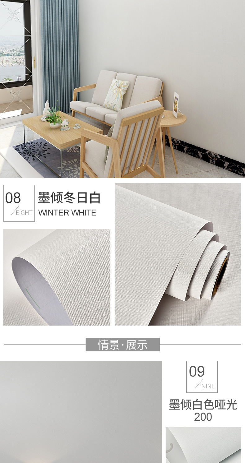 旧家具翻新贴纸技巧