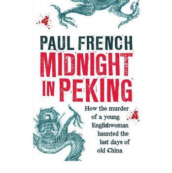 midnight in peking 下载