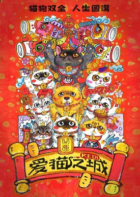 亚美体育登录入口
