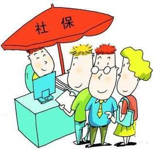 工伤的工资怎么发放