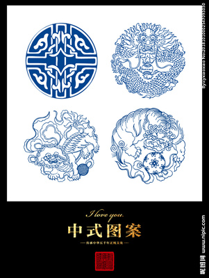 貔貅设计图