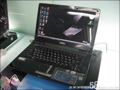 扬州康威电脑
