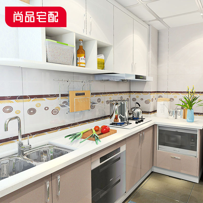橱柜颗粒板防潮板