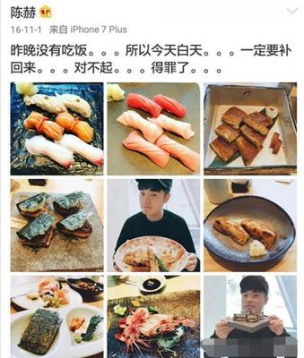 一天只吃一顿饭一个月能瘦多少