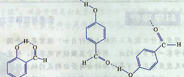 甲醛 苯
