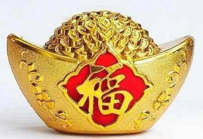 会遇到大贵人的八字