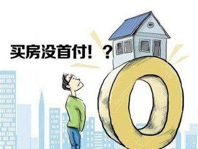 律师乱收费