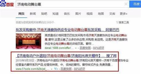 甘肃省关键词优化/排名优化/网络推广怎么做
