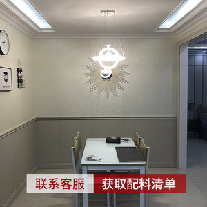 pvc墙板能用在吊顶么
