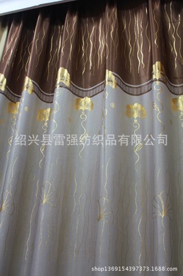 窗帘厂家批发
