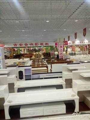 山东临沂家具城