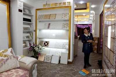 长春哪里能做集成吊顶