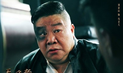 刘金山 - 江苏省宿迁市洋河新区管委会主任(正县级)