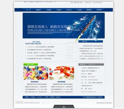 网站优化外包公司-天助网络(在线咨询)-九江网站优化
