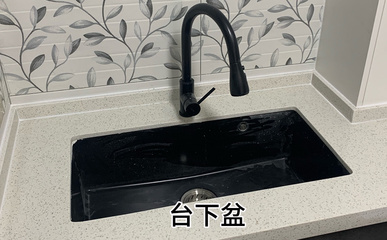 橱柜可以台面500