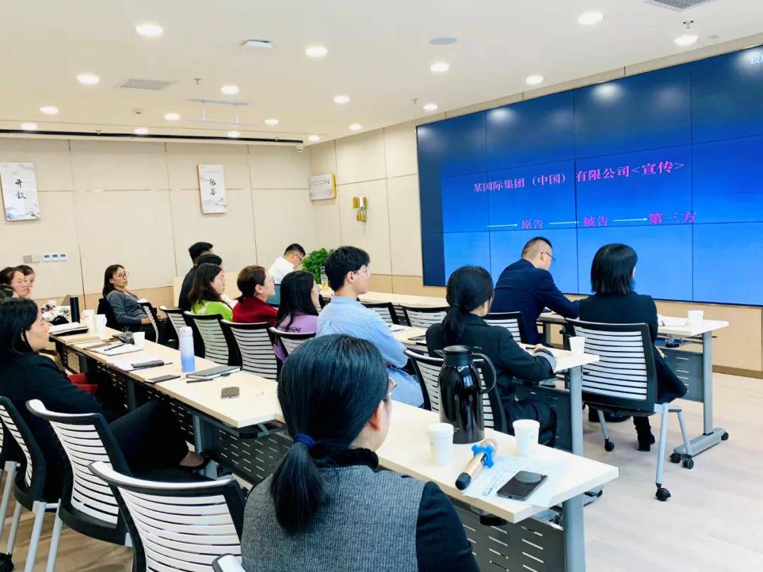 盈科济南律师事务所