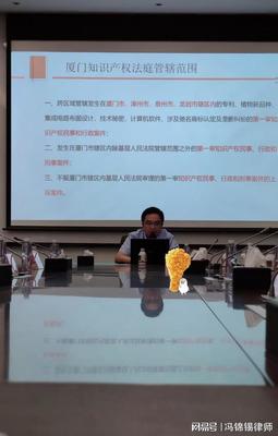 福州刑事案件律师