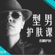 烤豆板用什么制作方法