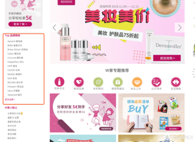 德国护肤品品牌排名