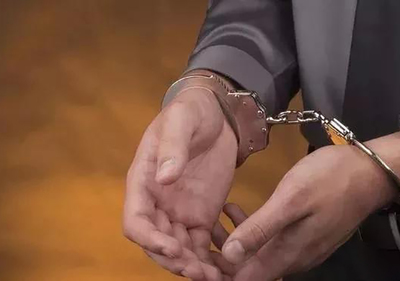 刑事案件拘留期限