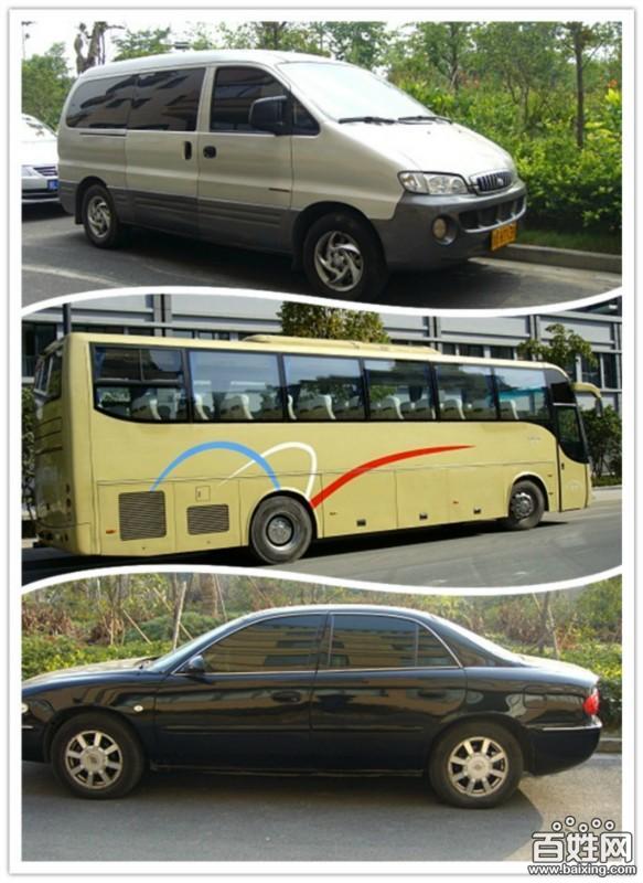 南京机场租车
