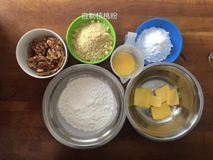 宝宝核桃粉制作方法