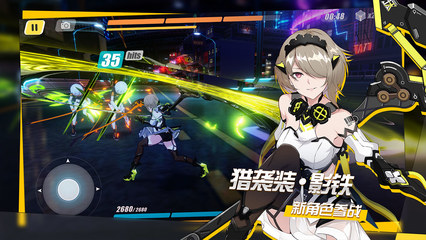 全网吃瓜最新截图