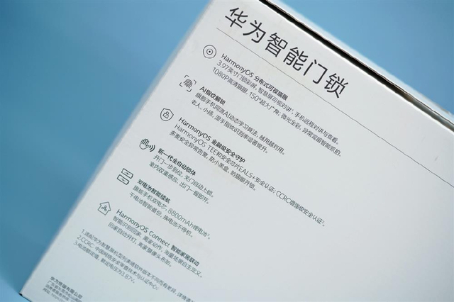 环球体育HQBET网页战术配合示意