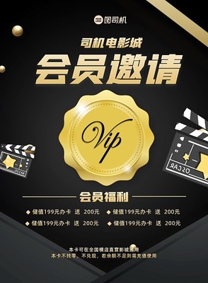欧博体育手机版app下载官网最新版