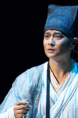 三宝音乐剧《聂小倩与宁采臣》高清剧照出炉