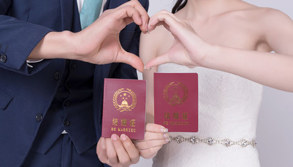 35年婚姻是什么婚