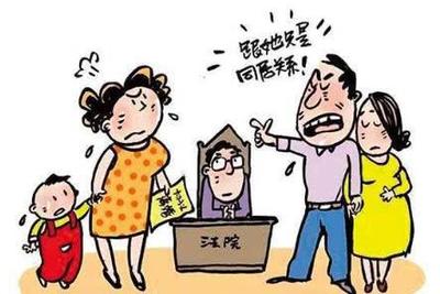 生孩子犯法吗