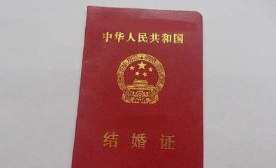 离婚证当天能拿到吗