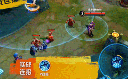 王昭君怎么跟大配合