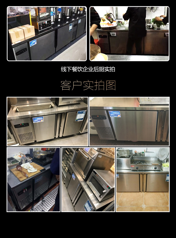 银都厨房设备厂售后电话