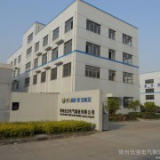 米和电气有限公司怎么样