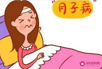 月子病有哪些表现