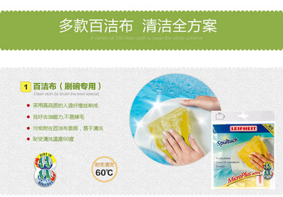 厨房油质怎样快速消除