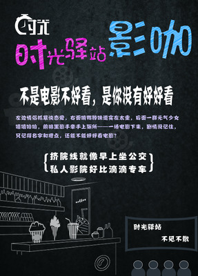 电玩城推币机手机版下载