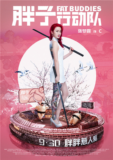 k1体育app安卓版下载