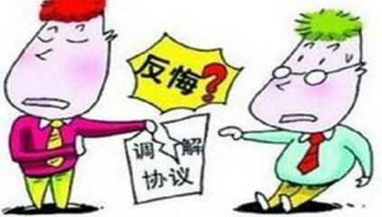 交通事故被抚养人生活费
