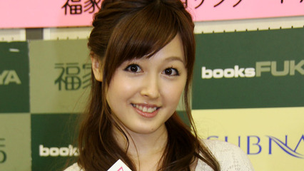 久住小春 360百科