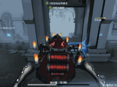 第五人格 四面骰怎么用