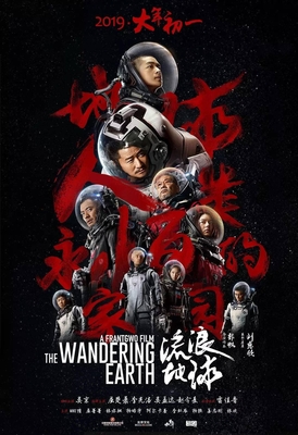万博电竞注册网址