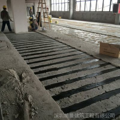 碳纤维加固视频(碳纤维加固后的维护方法) 钢结构网架施工 第3张 碳纤维加固视频(碳纤维加固后的维护方法) 钢结构网架施工 第3张